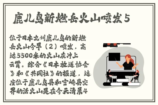 仙踪林娇小4一6XXXⅩ
